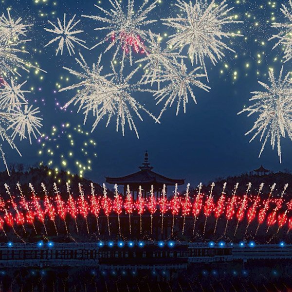 Fireworks enterprises innovate technology to promote green development of the industry.